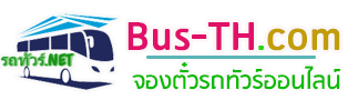 สุวรรณนทีขนส่ง